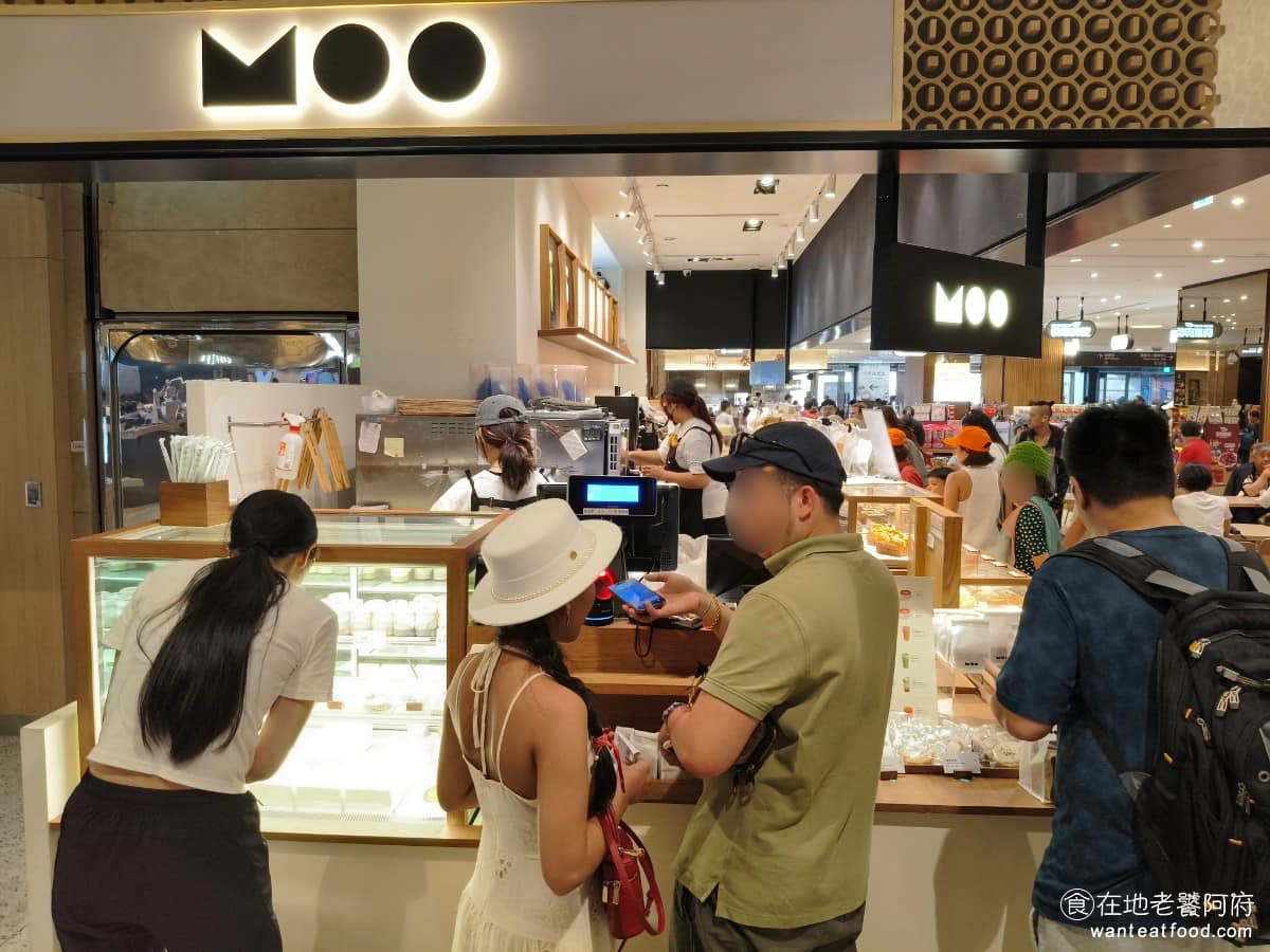 Moo 101 101菜單 信義區美食 信義美食 甜點點心 可頌、貝果