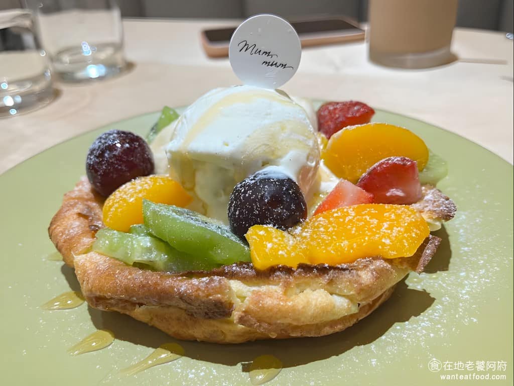 Mum 饅饅好食 台茂店 美食 甜點點心 蛋糕