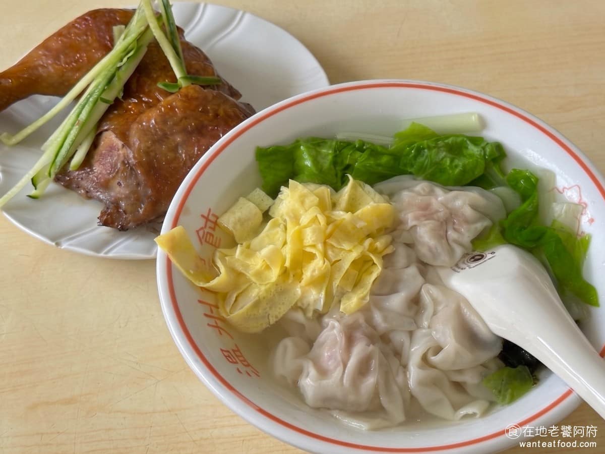 百葉溫州餛飩 百葉溫州餛飩菜單 淡水區美食 淡水美食