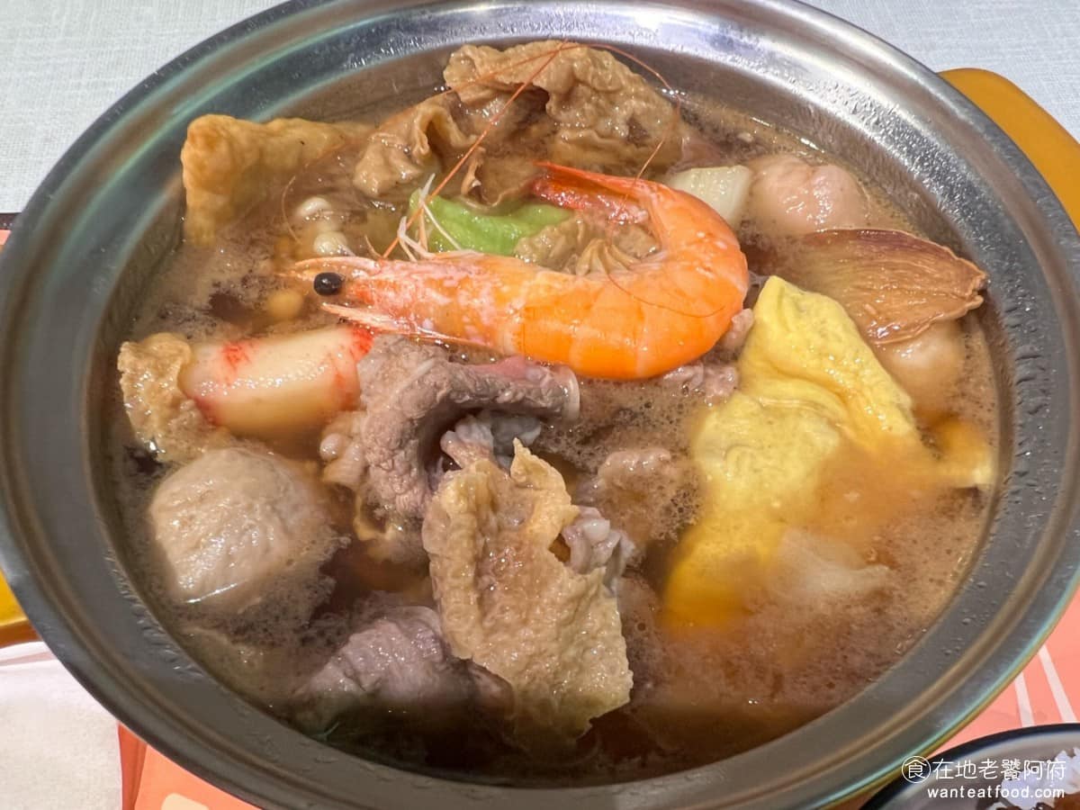 舞古賀mini鍋物松菸店 信義區美食 信義美食 國父紀念館美食