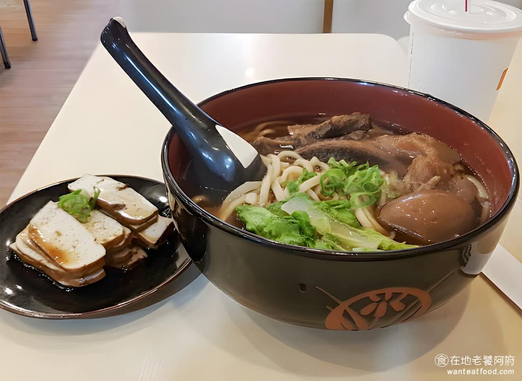 三商巧福內壢門市 三商巧福內壢門市菜單 美食