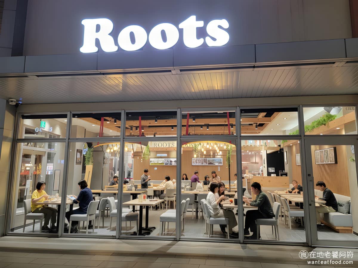 Roots Cafe華泰名品城 美食 咖啡廳 義大利麵