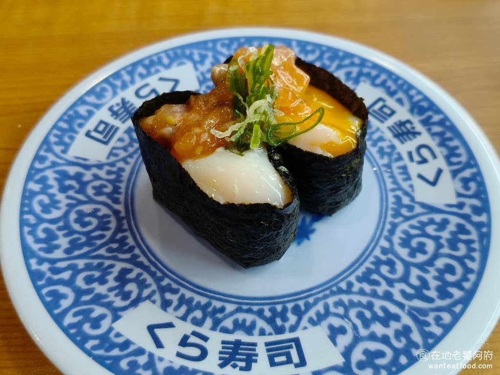 くら寿司藏壽司桃園春日路店 美食