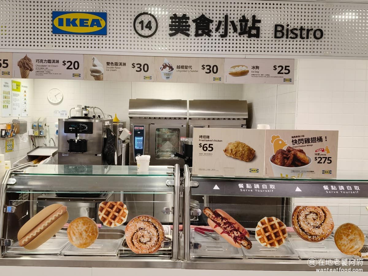 美食 美食菜單 熱狗 熱狗、烤雞