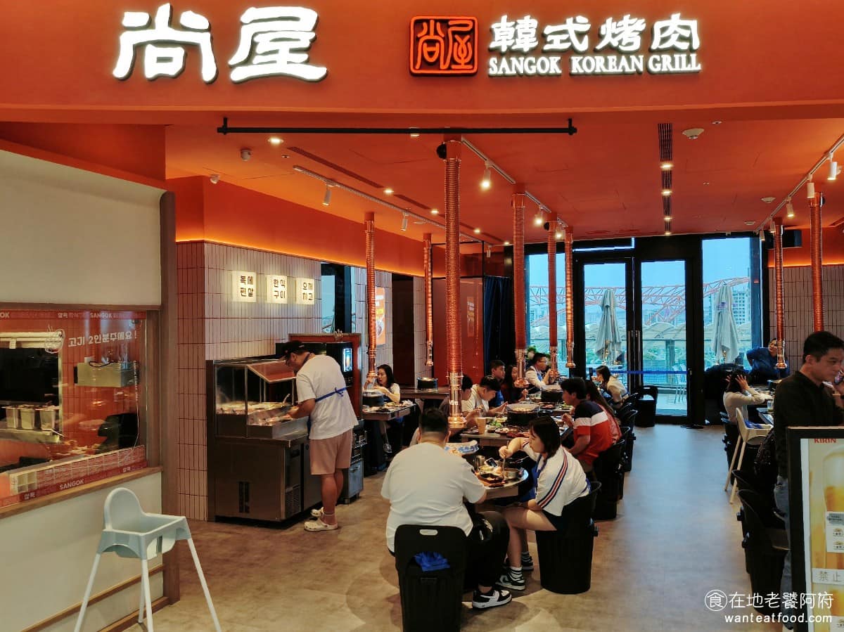 尚屋新韓式烤肉台中漢神洲際店 北屯區美食 北屯美食 韓式料理