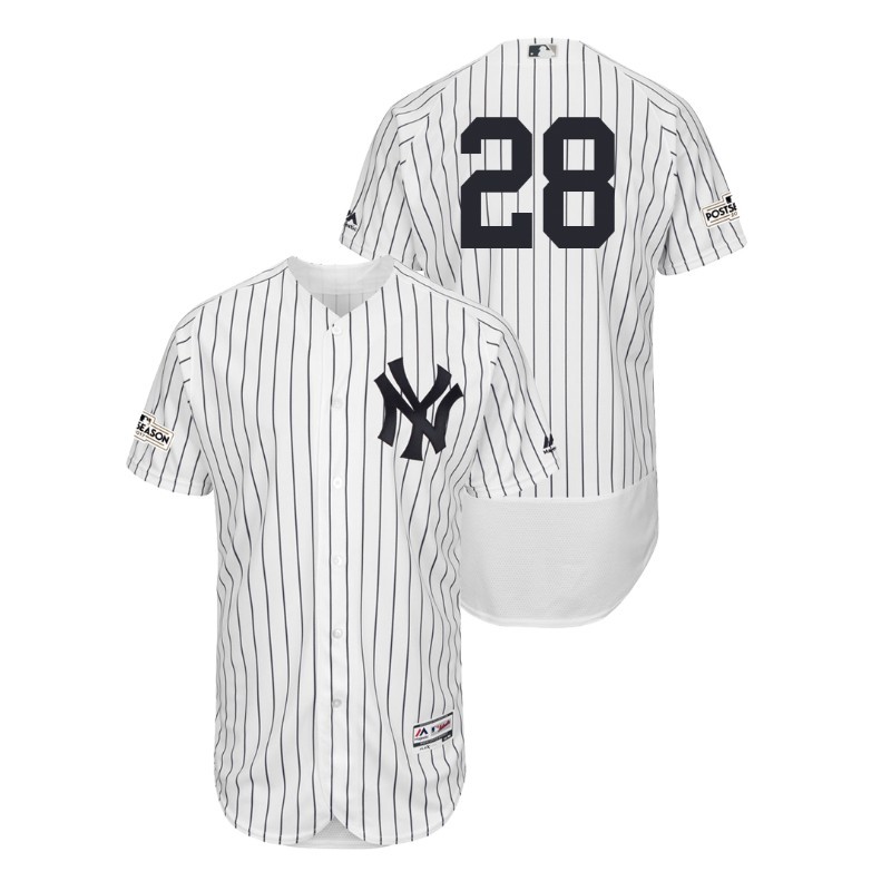 Austin store romine jersey