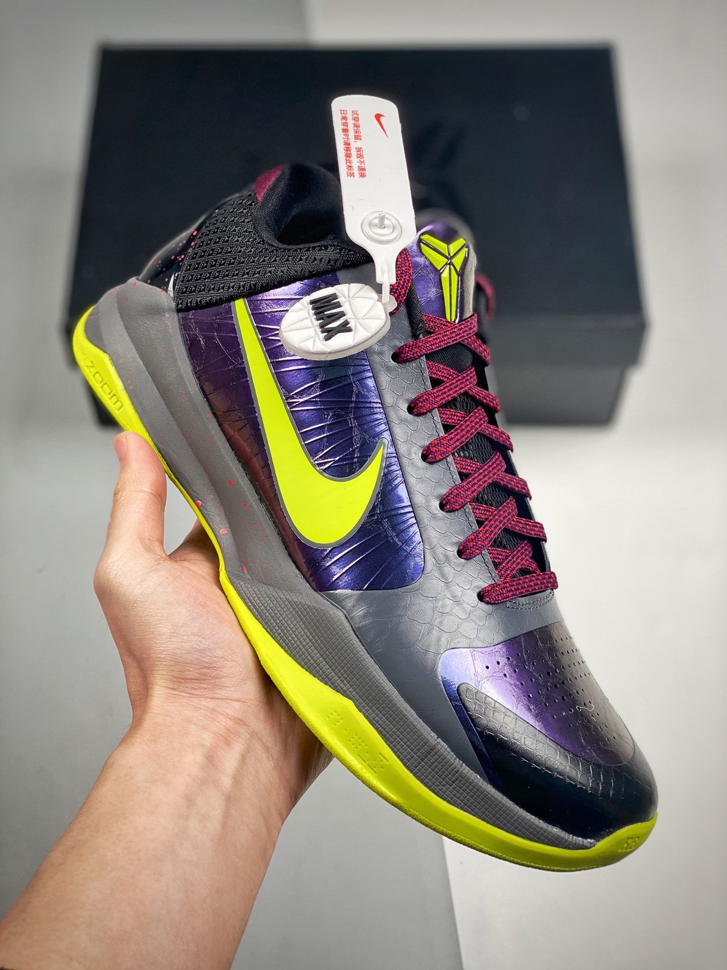 NBA 2K20 x Nike Kobe 5 Protro Chaos CD4991-001 5338375