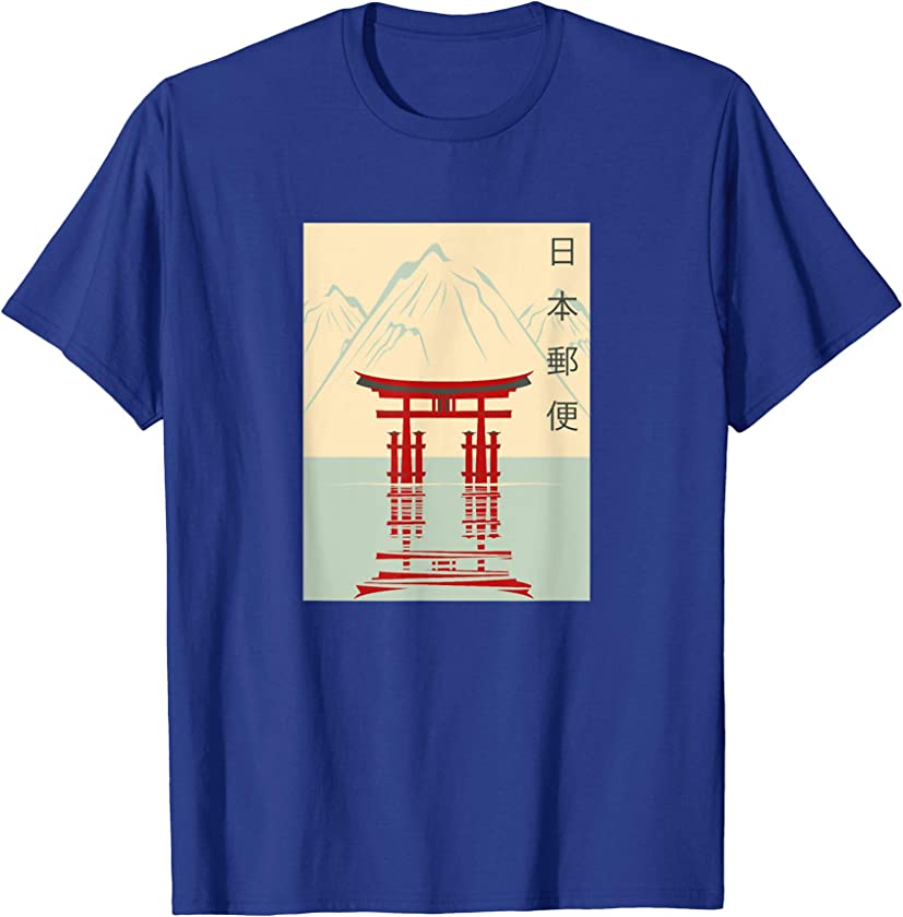 Vintage Stamp Tshirt I Love JAPAN Travel Wanderlust