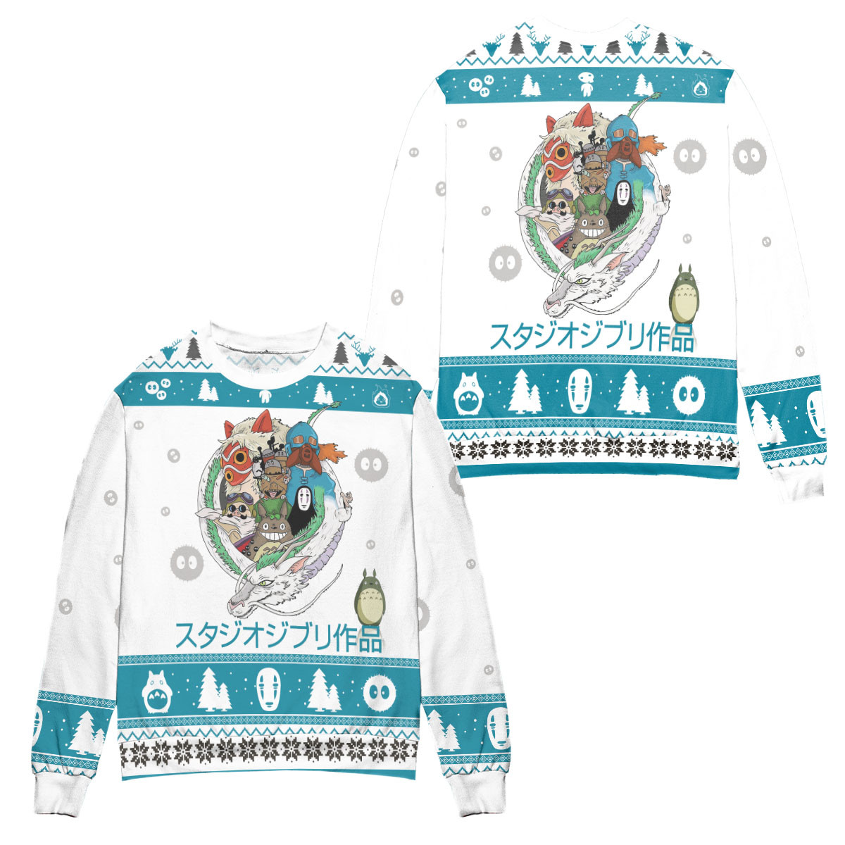 Spirited Away Kaonashi Mask Christmas Pattern Ugly Christmas Sweater – All Over Print 3D Sweater – White