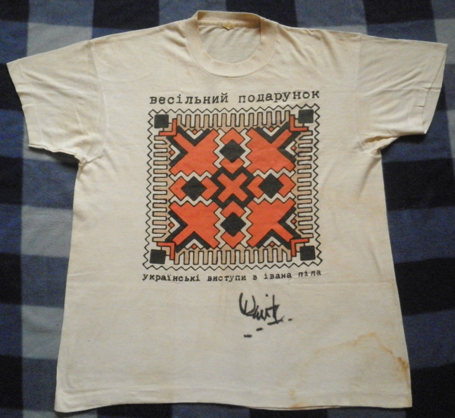 Vintage The Wedding Present 80s Ukrainski Tour Rare Signature T Shirt