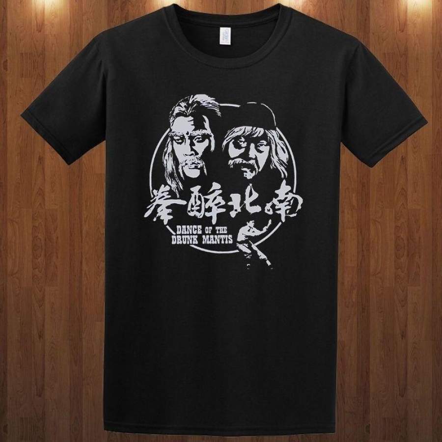 Dance of the Drunk Mantis Old Vintage Kungfu Movie Jackie Chan T-shirt