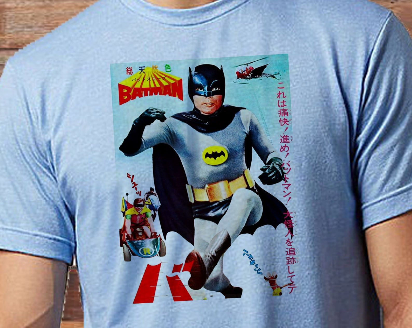 Vintage Japanese Caped Crusader T-shirt