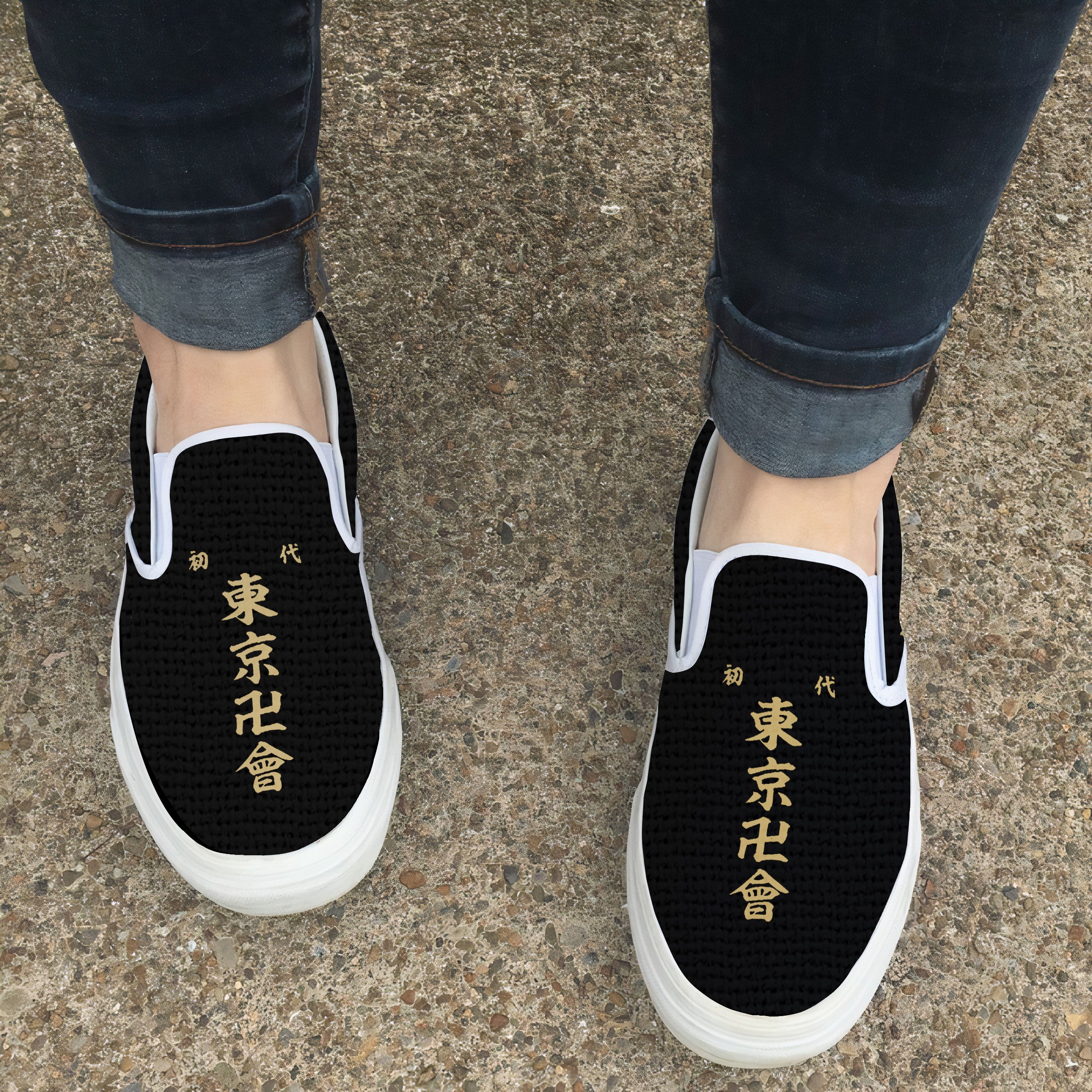 The Tokyo Manji Gang Shoes Custom Tokyo Revengers Anime Classic Slip-On Sneakers