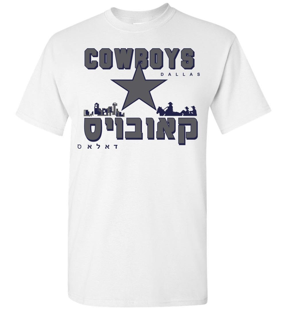 Ts Vintage 90S Israeli Dallas Cowboys T Shirt