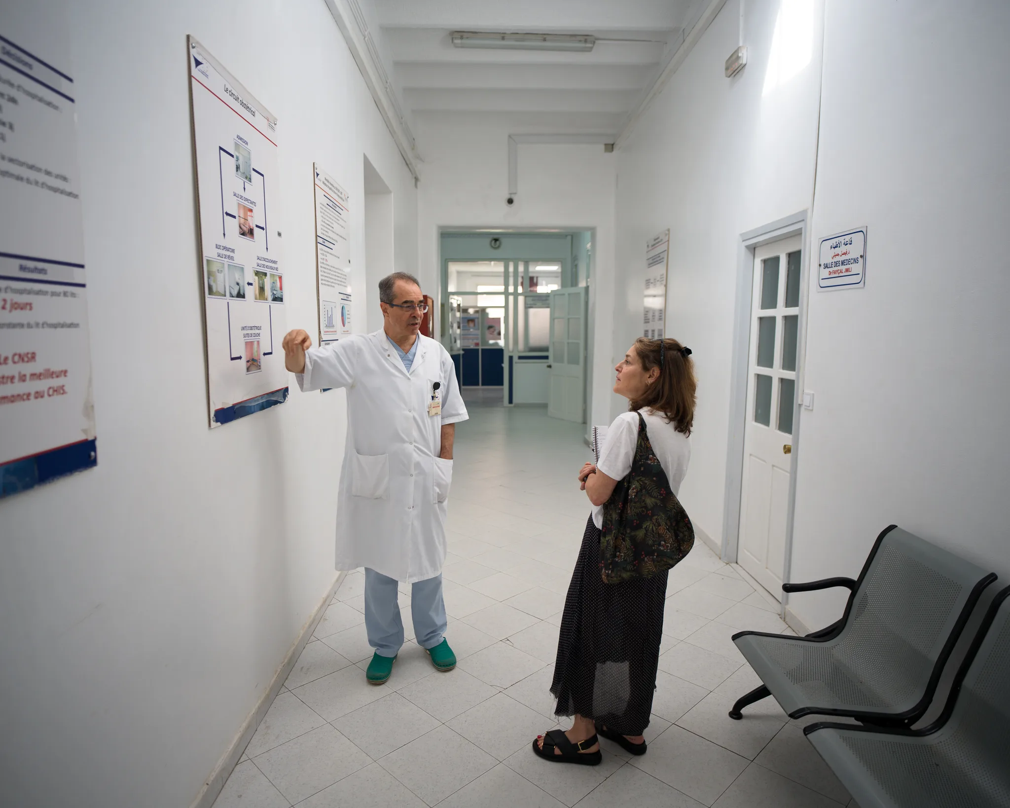 Rabat - Photo 1