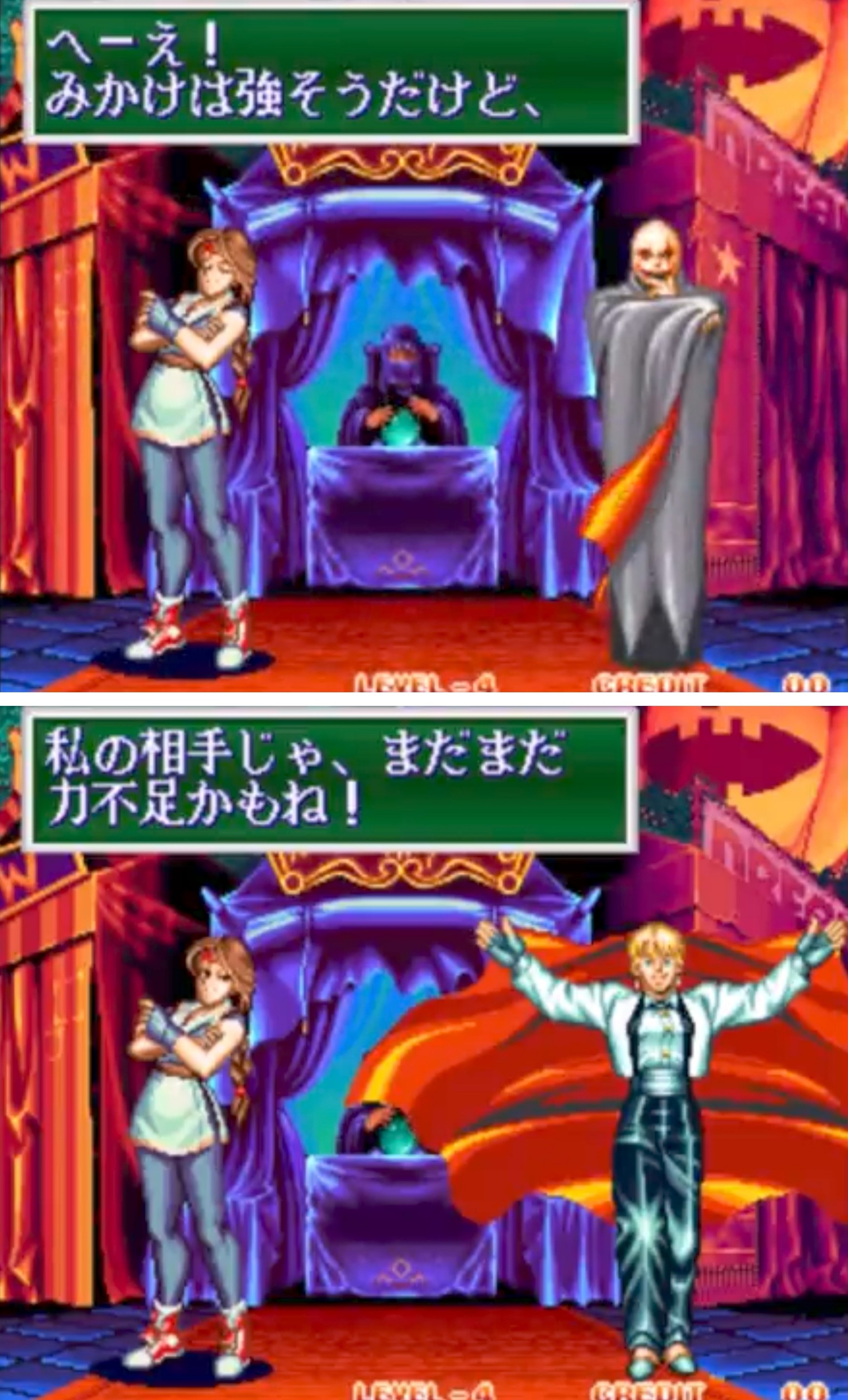 KOF】THE KING OF FIGHTERSシリーズ総合 Part88