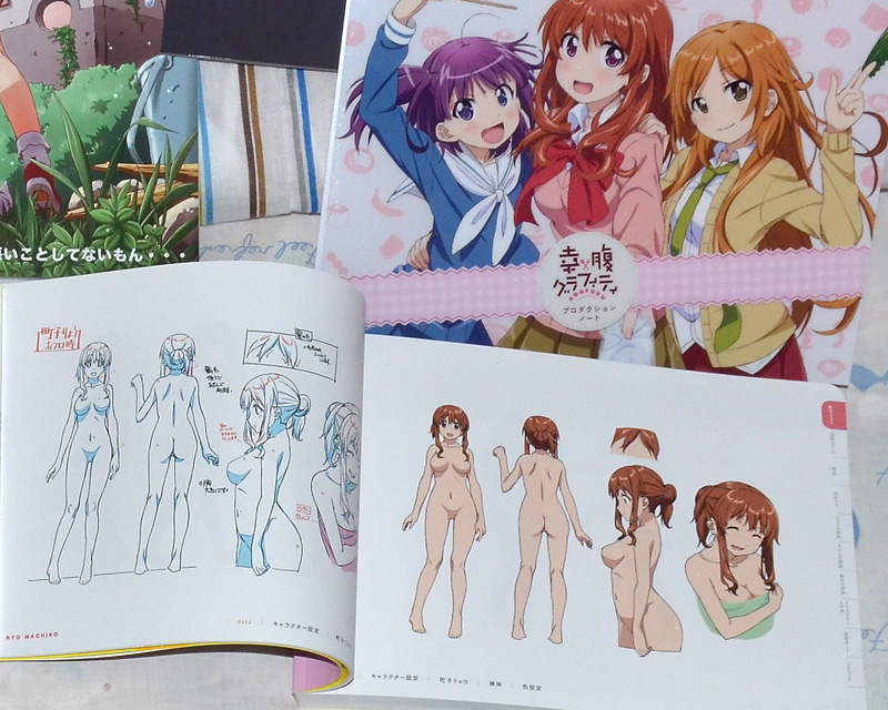 18禁じゃないエロエロアニメ総合スレ313 ->画像>312枚 
