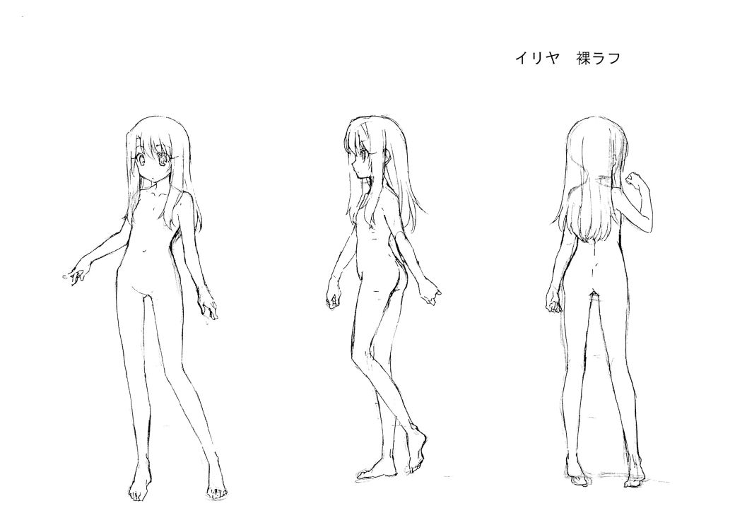 18禁じゃないエロエロアニメ総合スレ313 ->画像>312枚 