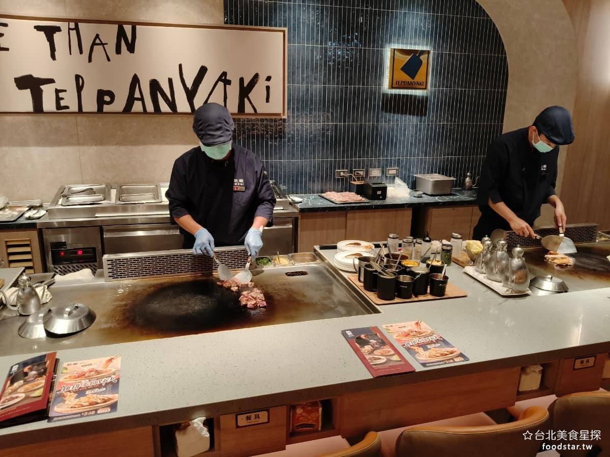 就饗鐵板燒台北長安東店 就饗鐵板燒台北長安東店菜單 就饗鐵板燒台北長安東店推薦 中山區美食 空間設計到菜色內容都全面更新，可以看出品牌想要，持續優化用餐體驗，擺脫傳統鐵板燒店給人的擁擠、油膩印象。 @台北美食星探