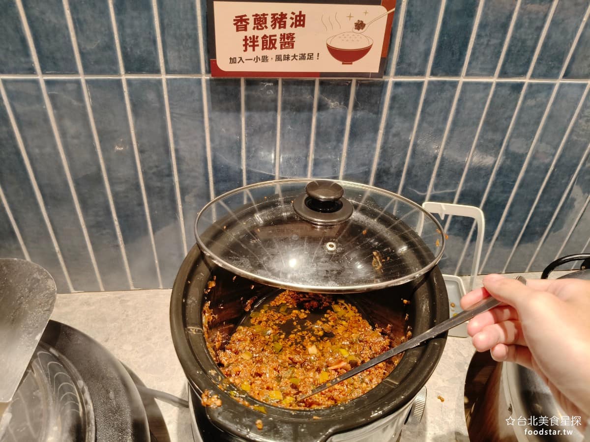 就饗鐵板燒台北長安東店 就饗鐵板燒台北長安東店菜單 就饗鐵板燒台北長安東店推薦 中山區美食 味道超級香，只要加一小匙，風味就會大幅提升。 @台北美食星探