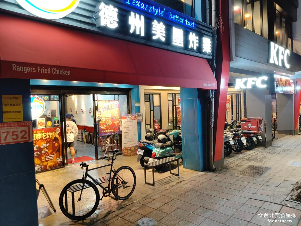 德州美墨炸雞天母店 德州美墨炸雞天母店菜單 德州美墨炸雞天母店推薦 士林區美食 士林美食 美式料理 天母總店是這個品牌最早的據點之一,也是不少老饕心中最有代表性的一間分店,後來才陸續展店到京站、微風南山等地。 @台北美食星探