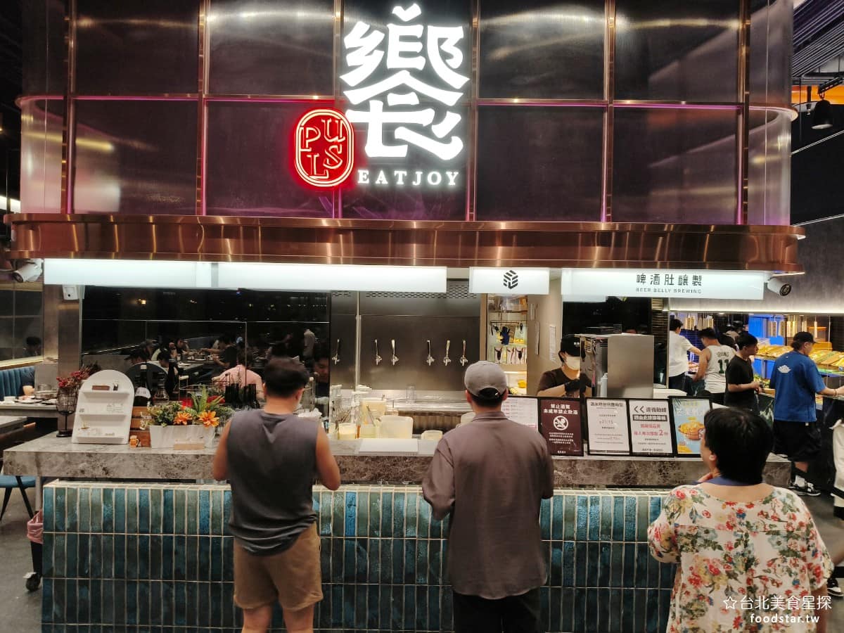 饗麻饗辣PLUS LaLaport南港店 LaLaport南港店菜單 店內還有提供啤酒吧,還有特定時間才有的芒果剉冰,晚餐時段 8 點 15 分,會有一次,錯過了就沒有了。 @台北美食星探