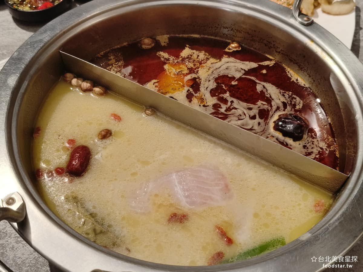 饗麻饗辣PLUS LaLaport南港店 LaLaport南港店菜單