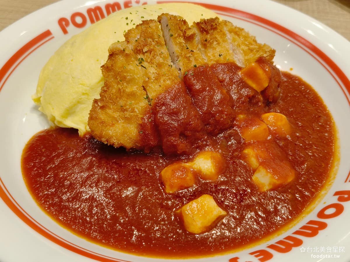 蘋果樹蛋包飯 ポムの樹南港LaLaport店 ポムの樹南港LaLaport店菜單