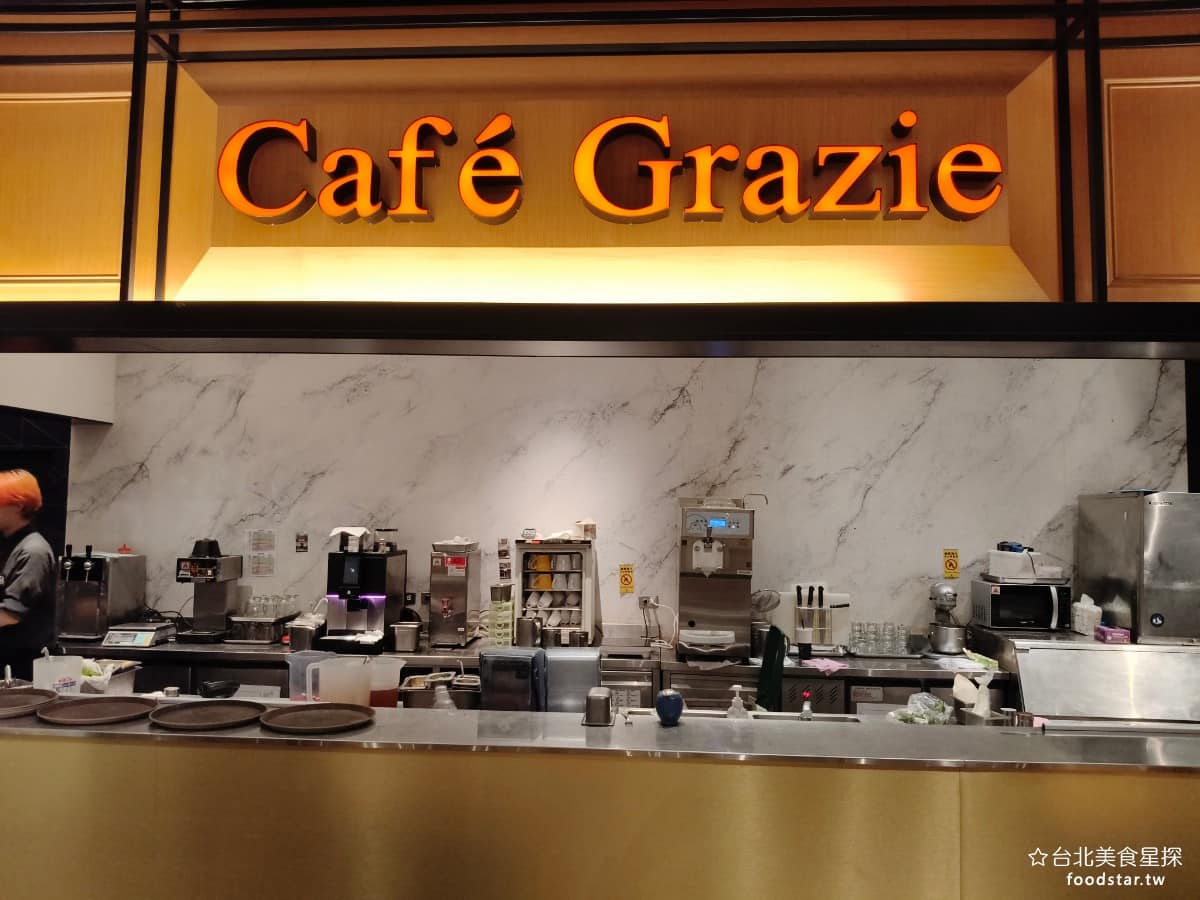 義式屋古拉爵南港中信店 義式屋古拉爵南港中信店菜單 義式屋古拉爵南港中信店推薦 南港區美食 古拉爵是日本雲雀集團旗下的餐廳品牌之一，同集團底下，還有加州風洋食館、涮乃葉、藍屋日本料理、橫濱牛排等多個品牌，各自主打不同的料理類型，古拉爵則是集團裡專攻義式料理的代表。 @台北美食星探