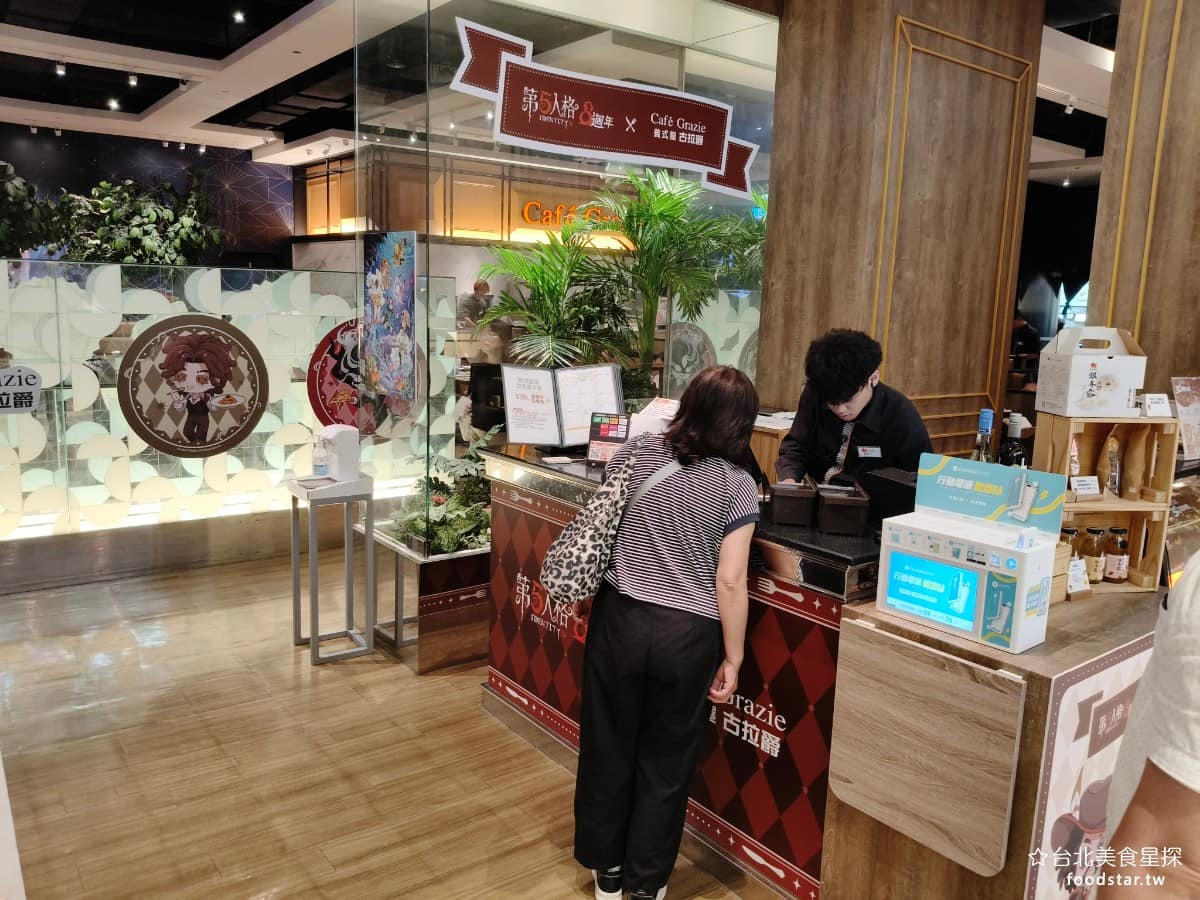 義式屋古拉爵南港中信店 義式屋古拉爵南港中信店菜單 義式屋古拉爵南港中信店推薦 南港區美食 古拉爵最大的特色，就是餐點選擇非常多，套餐和單點，都可以自由搭配。不想被套餐綁住的人，可以自己單點想吃的菜色。人多的話點套餐反而划算又方便。 @台北美食星探