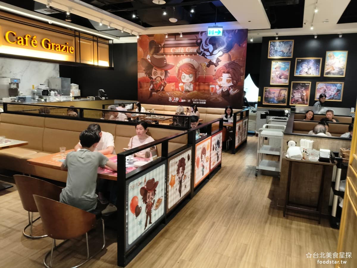 義式屋古拉爵南港中信店 義式屋古拉爵南港中信店菜單 義式屋古拉爵南港中信店推薦 南港區美食 古拉爵於 2003 年創立。「Grazie」在義大利文裡是「謝謝」的意思，品牌想傳達的是服務人員對每一位上門顧客，都懷抱感謝的心這也是店名的由來。 @台北美食星探