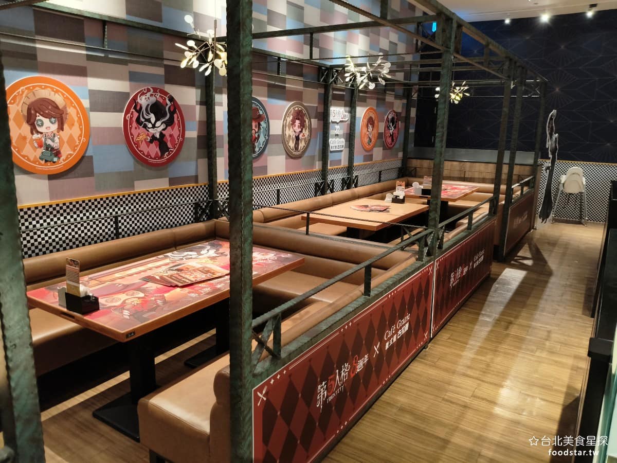 義式屋古拉爵南港中信店 義式屋古拉爵南港中信店菜單 義式屋古拉爵南港中信店推薦 南港區美食 點餐方式是用 QR code 自助點餐，菜單品項多到有點選擇困難，不過上菜速度算快，不用等太久，座位也有一些區域是沙發座，或半包廂式的設計，適合多人聚會，或想要多一點隱私感的用餐時光。 @台北美食星探