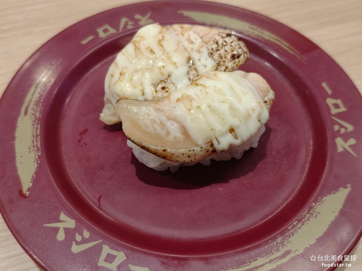 スシロー壽司郎台北內湖美麗華店 スシロー壽司郎台北內湖美麗華店菜單 スシロー壽司郎台北內湖美麗華店推薦 炙燒起司鮭魚 @台北美食星探