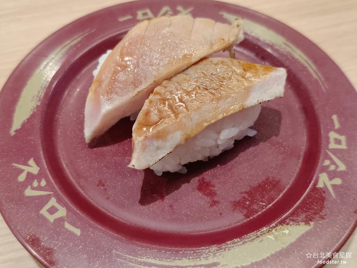 スシロー壽司郎台北內湖美麗華店 スシロー壽司郎台北內湖美麗華店菜單 スシロー壽司郎台北內湖美麗華店推薦 醬烤鮪魚 吃起來醬味十足,入口即化,水準不錯,值得多點幾貫。 @台北美食星探
