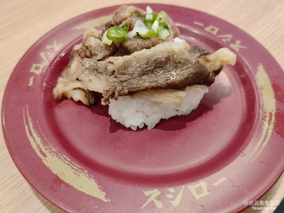 スシロー壽司郎台北內湖美麗華店 スシロー壽司郎台北內湖美麗華店菜單 スシロー壽司郎台北內湖美麗華店推薦 鹽味牛五花 @台北美食星探