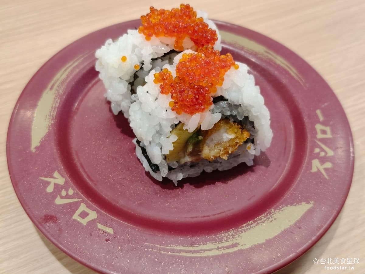 スシロー壽司郎台北內湖美麗華店 スシロー壽司郎台北內湖美麗華店菜單 スシロー壽司郎台北內湖美麗華店推薦 炸蝦酪梨捲 上面鋪魚卵,內餡有酪梨和玉子燒,口味中規中矩。 @台北美食星探
