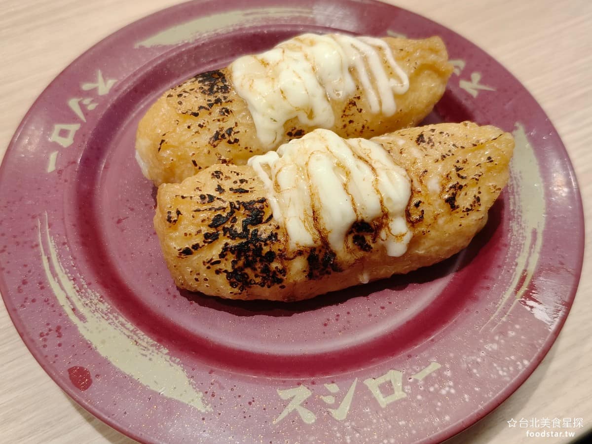 スシロー壽司郎台北內湖美麗華店 スシロー壽司郎台北內湖美麗華店菜單 スシロー壽司郎台北內湖美麗華店推薦 炙燒起司豆皮壽司 加了起司後的炙燒版本,上面烤出焦糖,比原味好吃更多。 @台北美食星探