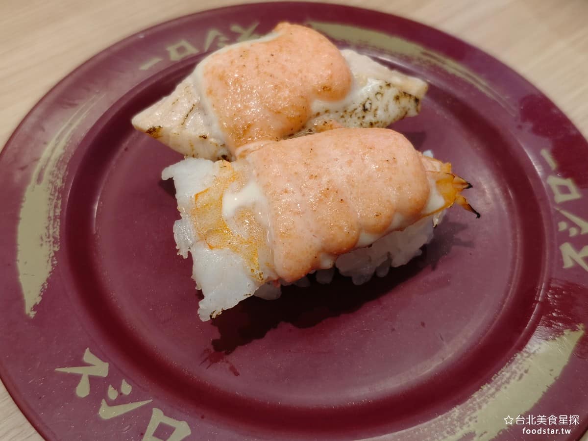 スシロー壽司郎台北內湖美麗華店 スシロー壽司郎台北內湖美麗華店菜單 スシロー壽司郎台北內湖美麗華店推薦 炙燒明太子鮮蝦 鮭魚鋪上明太子,再炙燒香氣十足,搭配美乃滋,別有風味。 @台北美食星探