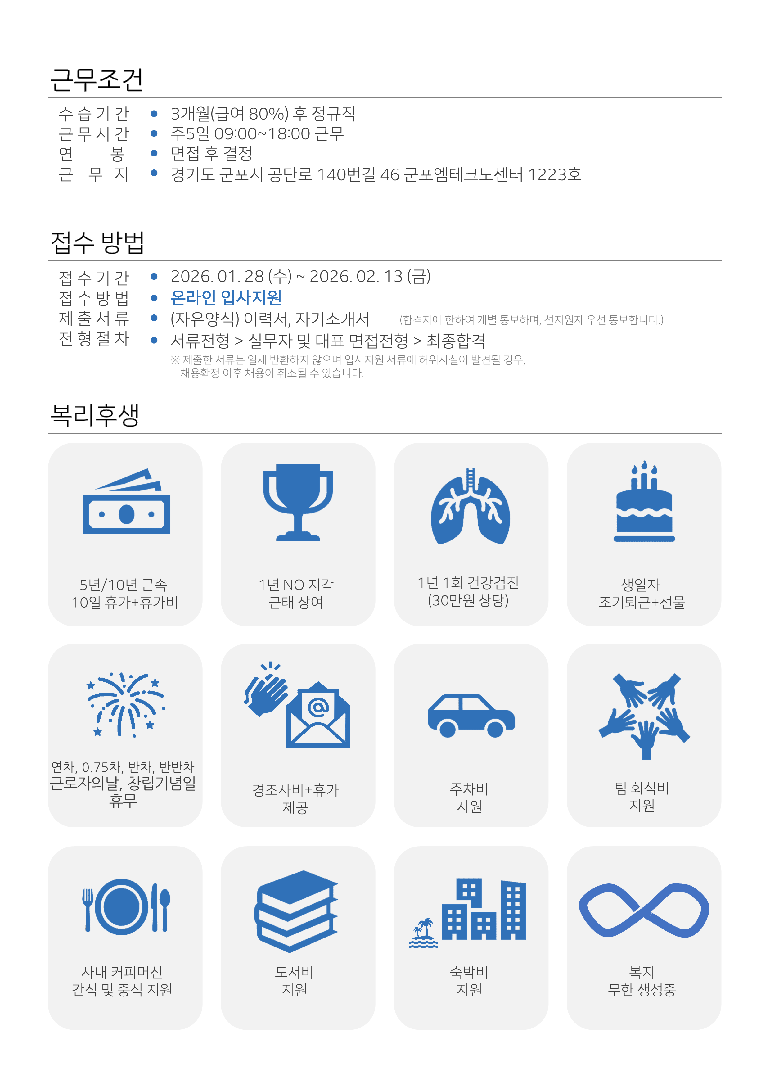 ä����� ����