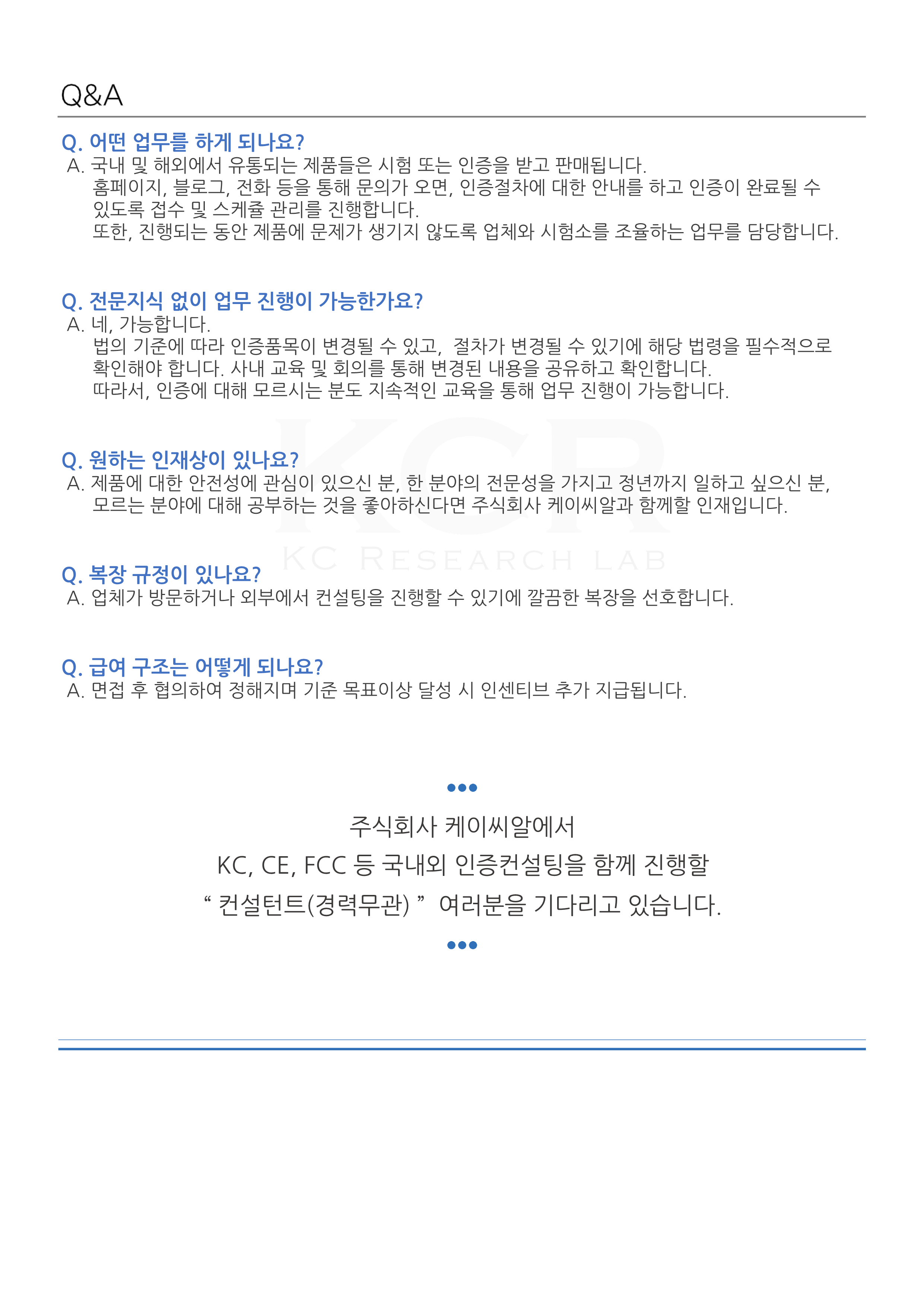 ä����� �ϴ�