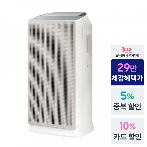 [G마켓 재LIVE] 오늘4/16일 21시! 빡세일X삼성전자 가전을 한번에! 가전 다품목 라이브! 공청기 / TV / 에어컨 / 청소기까지!!257