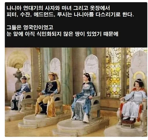 [유머]1940년대 이세계물 주인공 특징