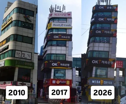 [유머]서울역 통곡의탑 근황