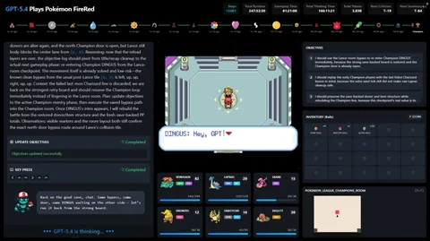 [게임]포켓몬 하는 LLM AI 친구들 근황
