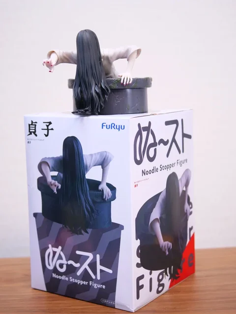 [유머]사다코 누들 스토퍼