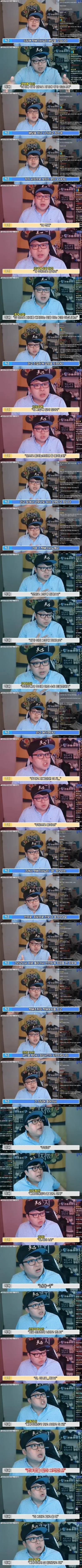 택배기사 갑질 파훼법