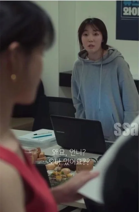 돈으로 사람 쥐흔하는 인성...