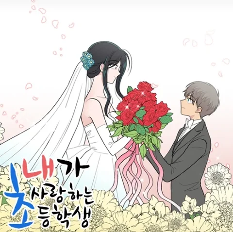 [유머]이거 드라마 제작 취소 되었네 ㅋㅋ