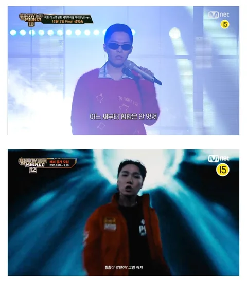 무려 한 달 전까지 4년 전 벌스로 긁혀서 이찬혁 디스한 저스디스