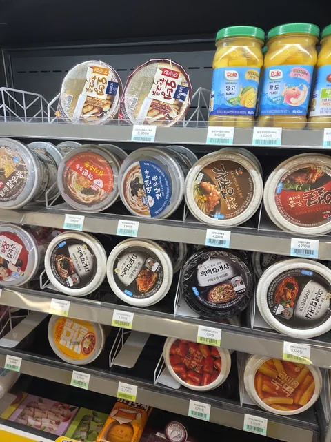 [유머]편의점 은근히 부자존인곳